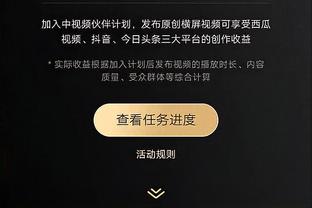 万博官方登录网页版入口