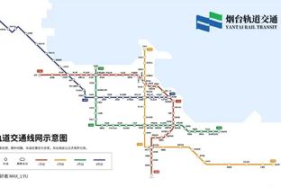 万博官网登录网页怎么登录的截图2