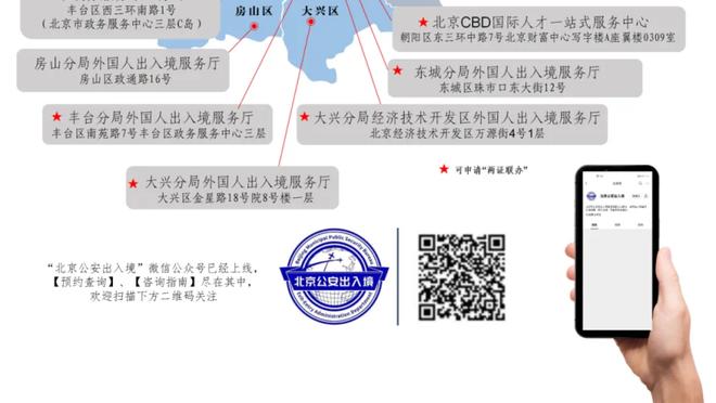 万博官网登录网页怎么登录的